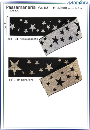 2168 PASSAMANERIA ELASTICA H.4cm (9)