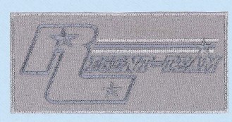 APPLICAZIONI TERMOADESIVE APU1792 (3)