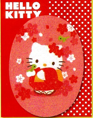 TOPPE FANT. HELLO KITTY MA8001>8006