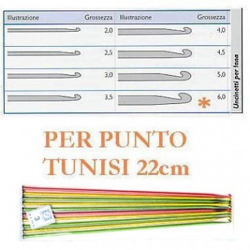 UNCINETTI ALOX P.TUNISI cm22 N.5,5-6