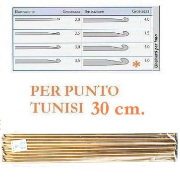 UNCINETTI ALOX P.TUNISI cm30 N.5,5-6