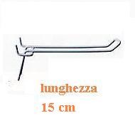 655403 GANCIO PER MODULI GRIGLIA 15cm