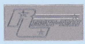 APPLICAZIONI TERMOADESIVE APU1792 (3)