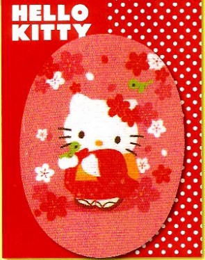 TOPPE FANT. HELLO KITTY MA8001>8006