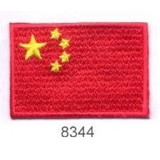 APPLICAZIONI RICAMATE MA8344 (6)