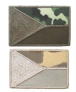 APPLICAZIONI RICAMATE TERMOAD. MO238 (2)