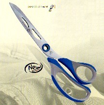 FORBICI SARTORIA RING-LK 25,5cm 69171000