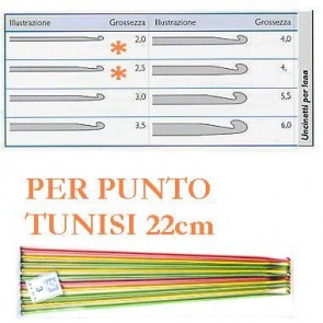 UNCINETTI ALOX P.TUNISI cm22 N.1,5-2-2,5