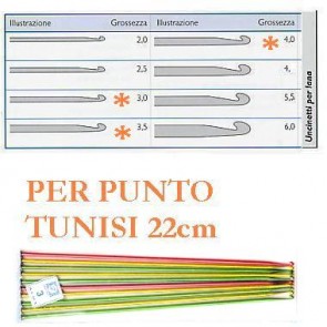 UNCINETTI ALOX P.TUNISI cm22 N.3-3,5-4