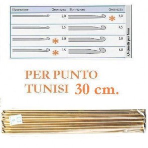 UNCINETTI ALOX P.TUNISI cm30.3-3,5-4(10)